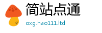 2025新奥天天开好彩开奖结果给2025年最新资料大全官网入口